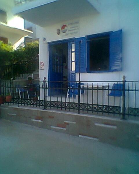 Syraina Apartments Skiathos Town Phòng bức ảnh